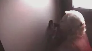 গরম মেজাজ প্রতিবেশী  ...