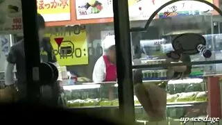 উচ্ছ্বসিত মন্ত্রমুগ্ ...