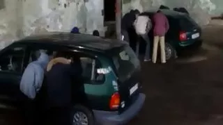 সেক্সট্র্যাক্টিভ রোম ...